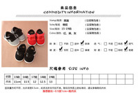 uploads/erp/collection/images/Children Shoes/0576xtp/XU0289395/img_b/img_b_XU0289395_2_HjP78_1aoFSizPjbTe8JQDJOpolj009K